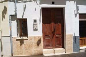 Дом Продажа в Benissa, Alicante. 