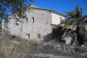 деревенский дом Продажа в Benissa, Alicante. 